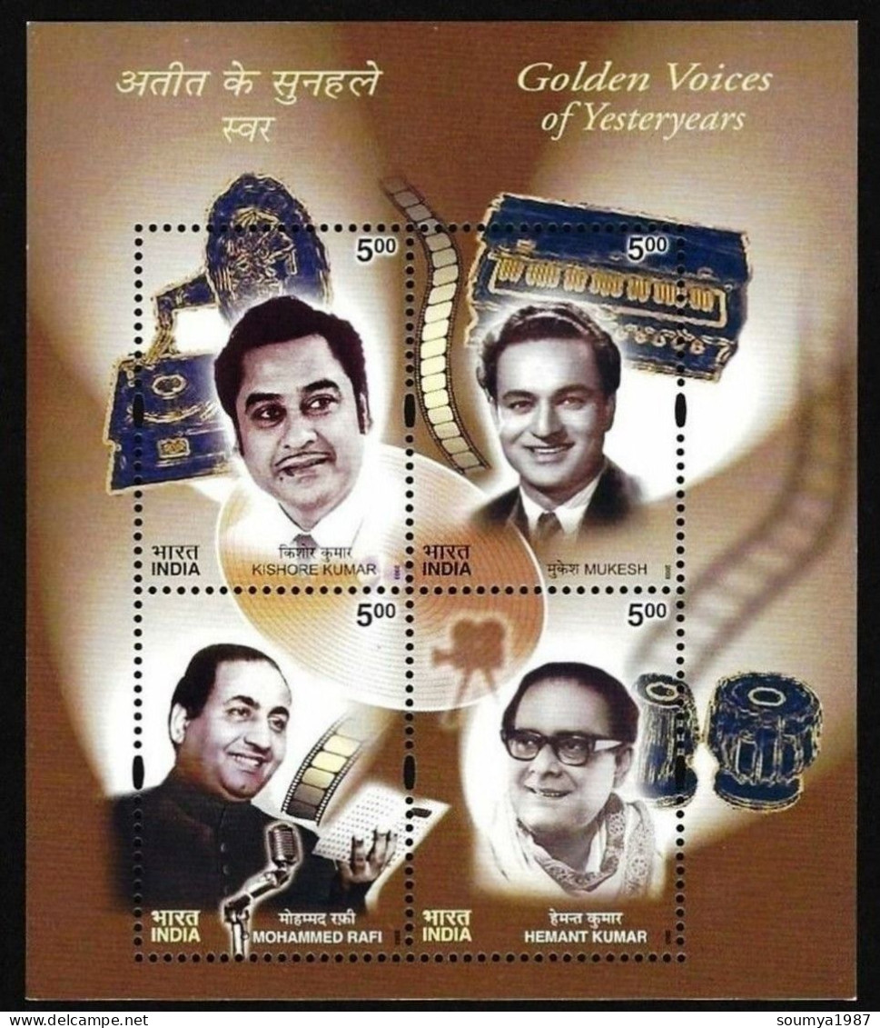 INDIA 2003 GOLDEN VOICES OF INDIA SINGERS MINIATURE SHEET MS MNH - Neufs