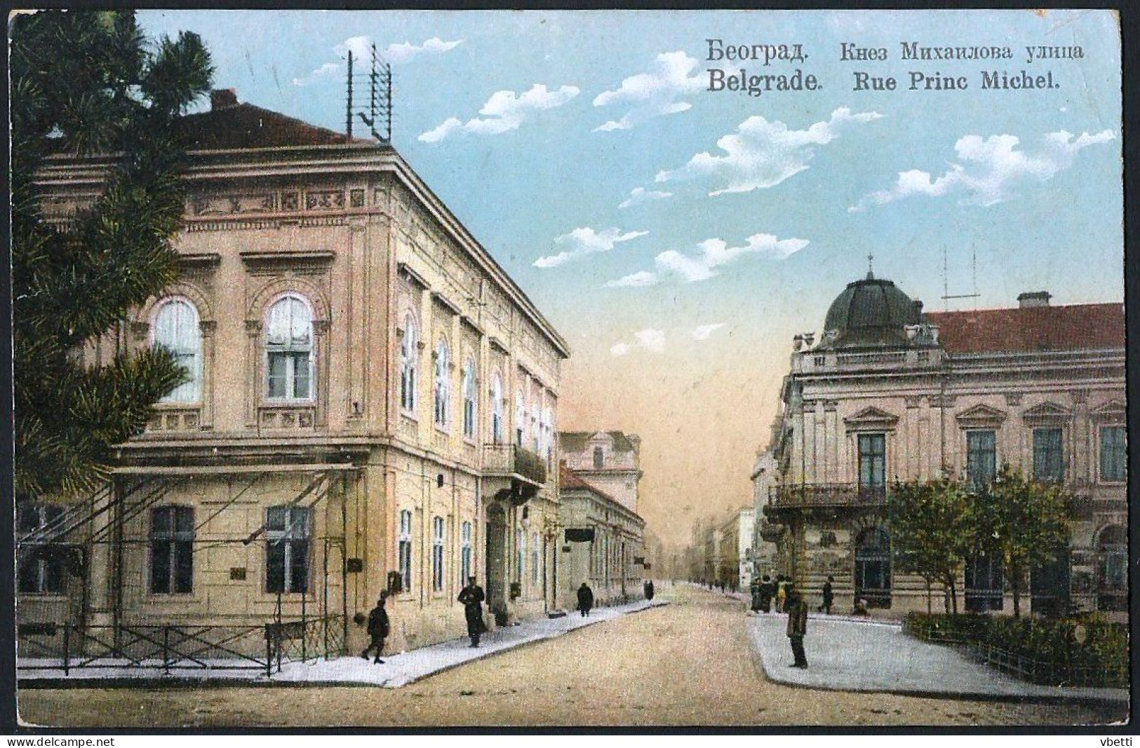 Serbia: Beograd (Belgrade), Ulica Knez Mihailova / Кнез Михаилова улица - Serbien