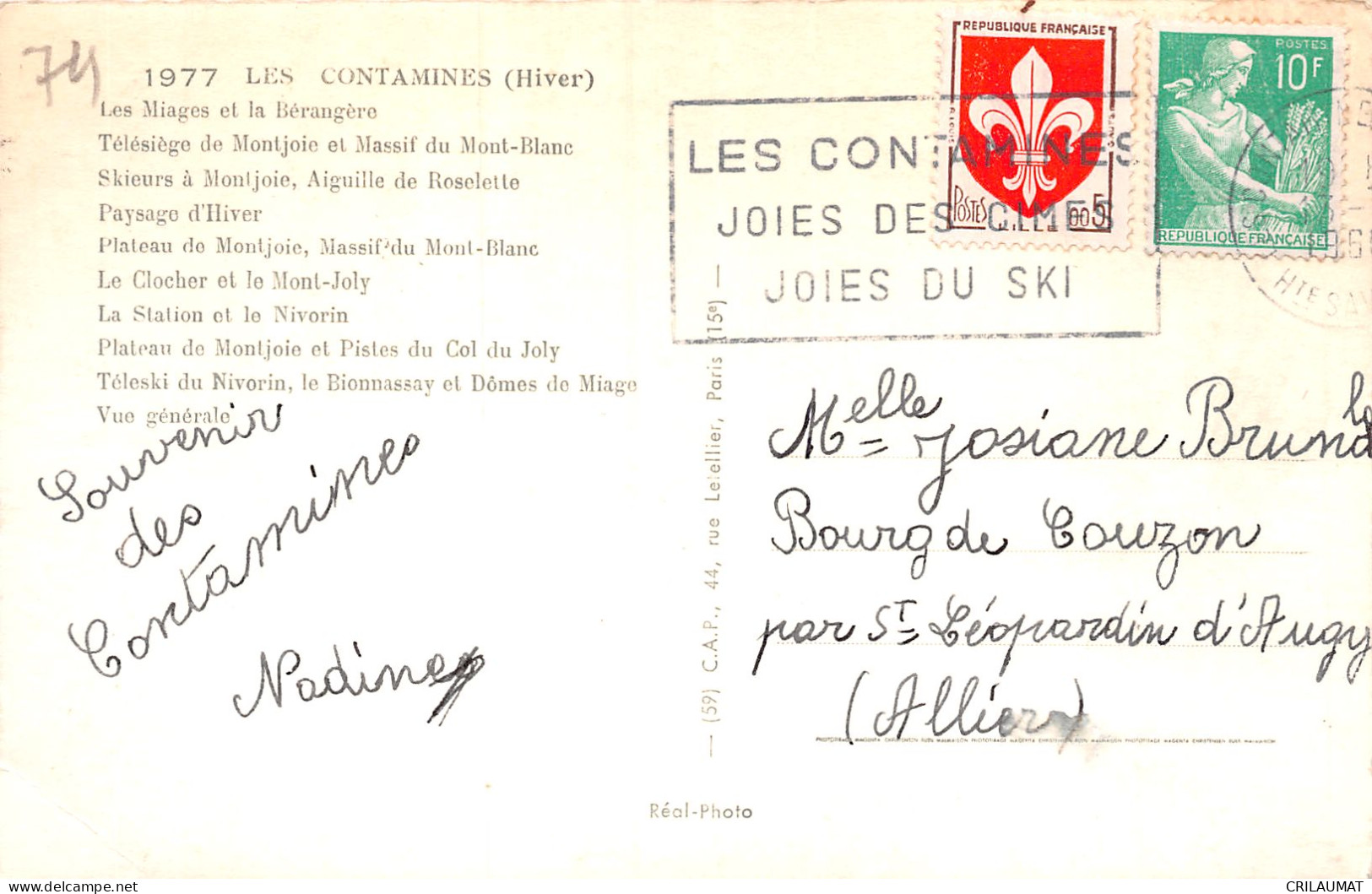 74-LES CONTAMINES-N°T5049-A/0165 - Les Contamines-Montjoie