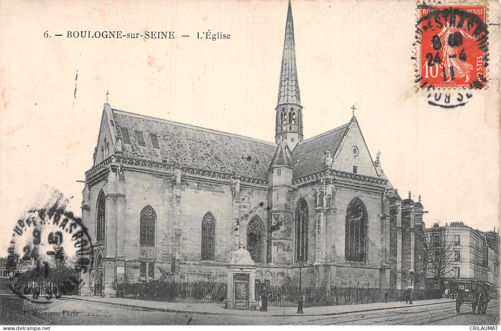 92-BOULOGNE SUR SEINE-N°T5050-B/0127 - Boulogne Billancourt