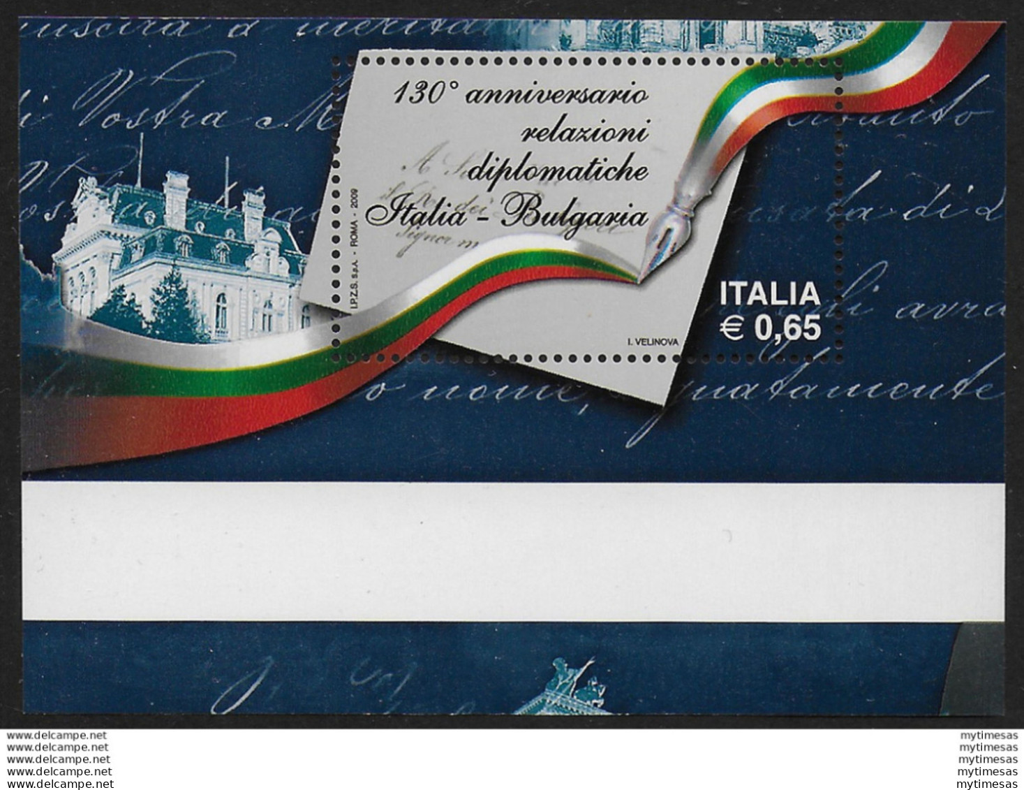 2009 Italia Relazioni Diplomatiche Con Bulgaria MS Varietà - Other & Unclassified