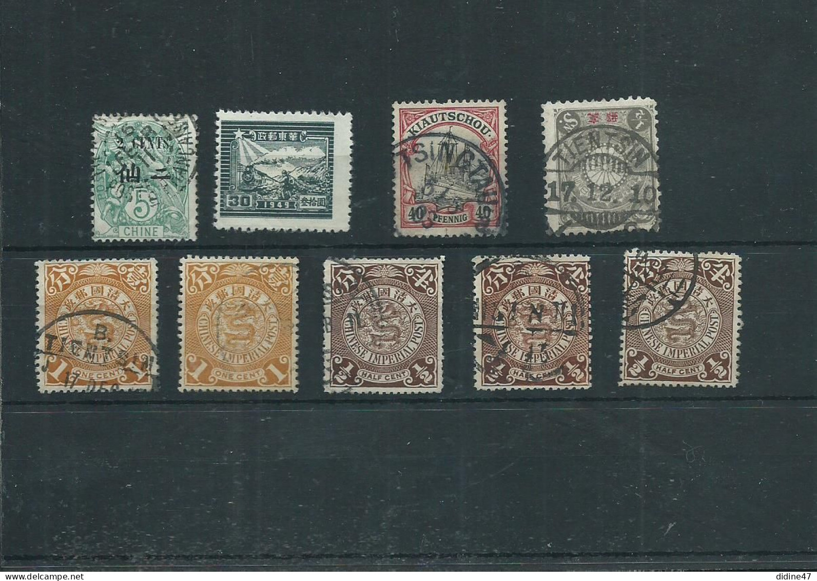 CHINE - Petit Lot De Timbres - Andere & Zonder Classificatie