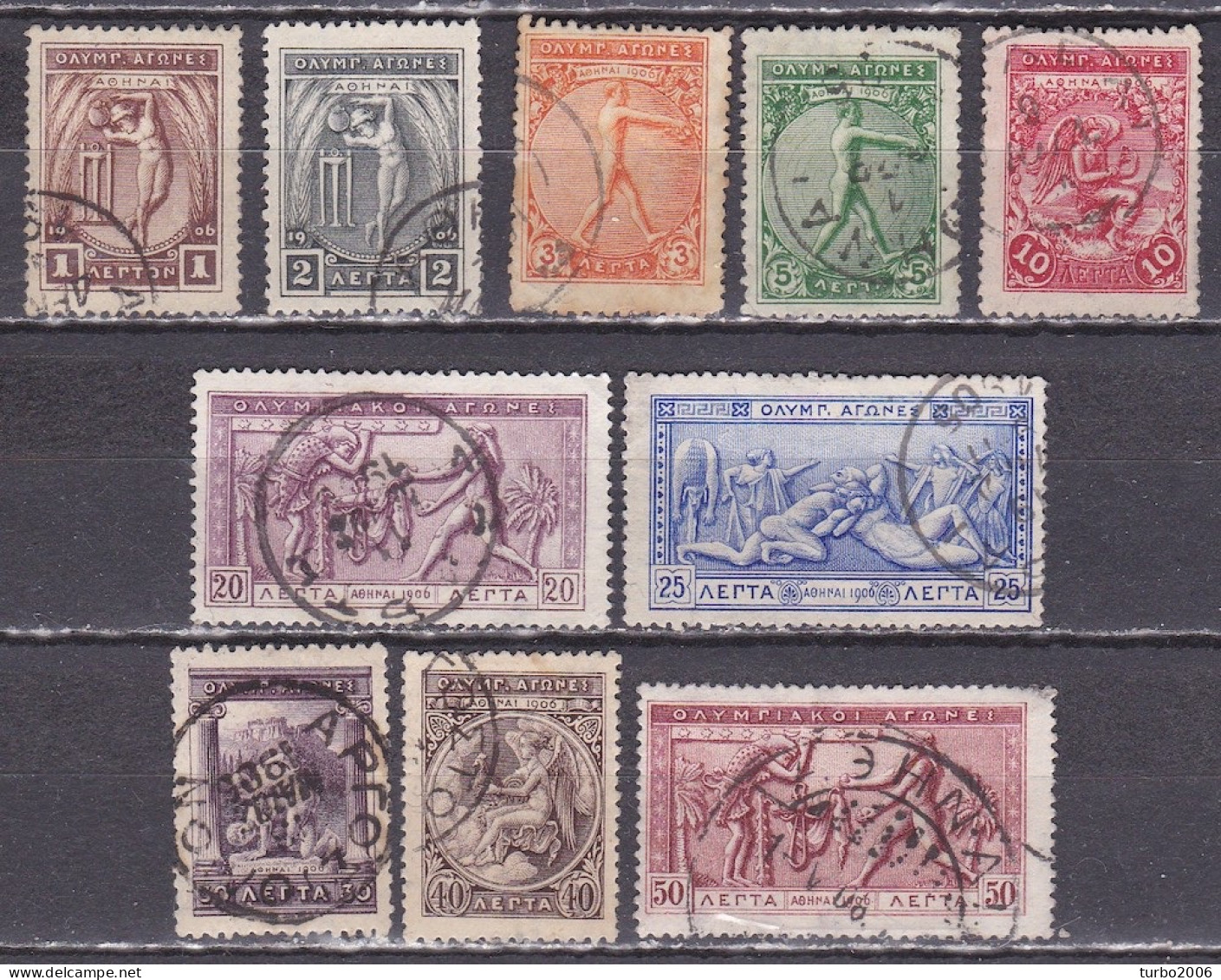 GREECE 1906 Second Olympic Games Set To 50 L Vl. 198 / 207 - Usados