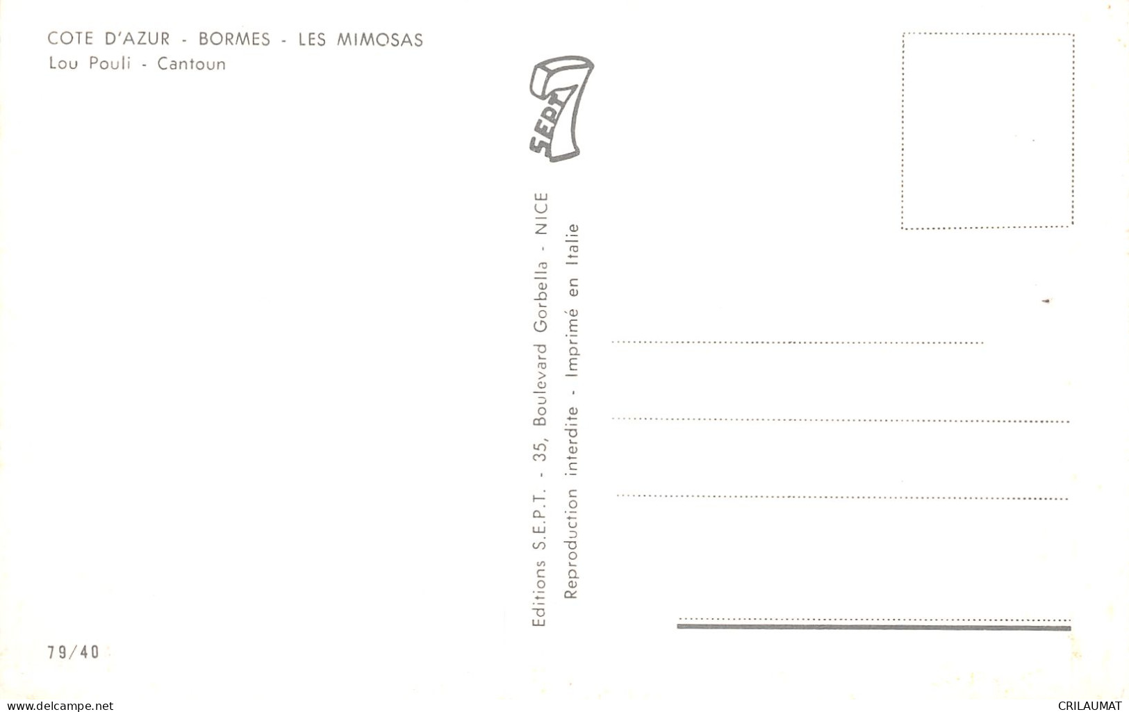 83-BORMES LES MIMOSAS-N°T5052-C/0299 - Bormes-les-Mimosas