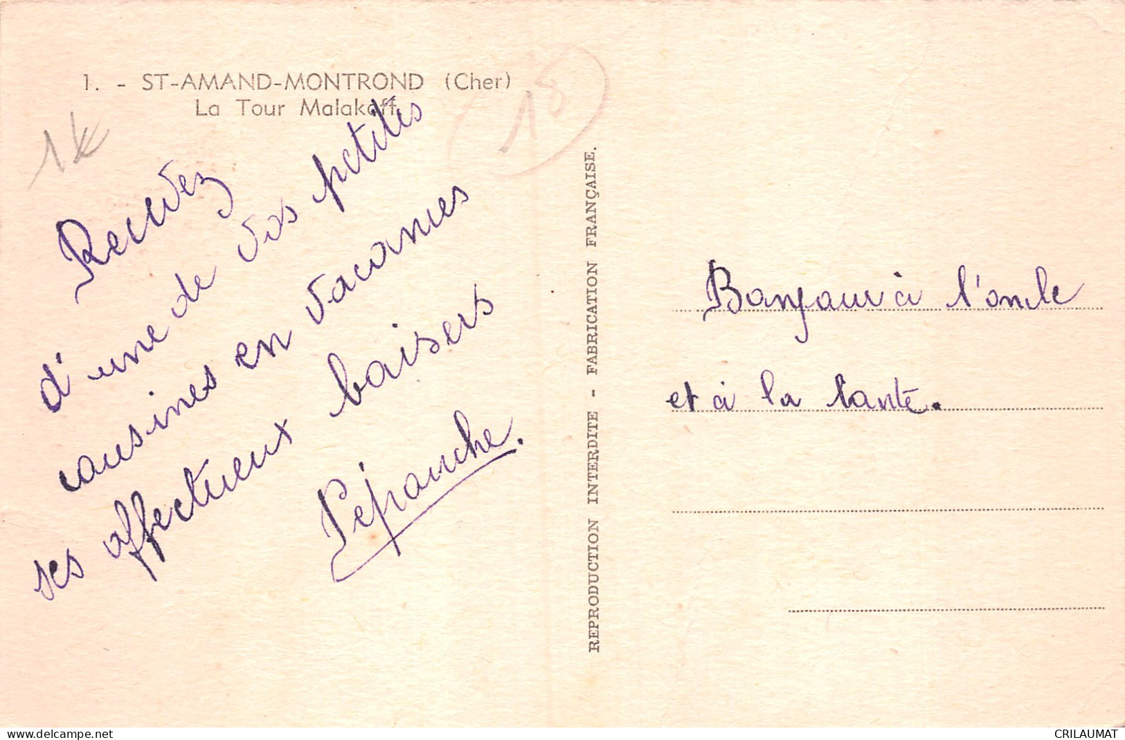 18-SAINT AMAND MONTROND-N°T5052-C/0123 - Saint-Amand-Montrond