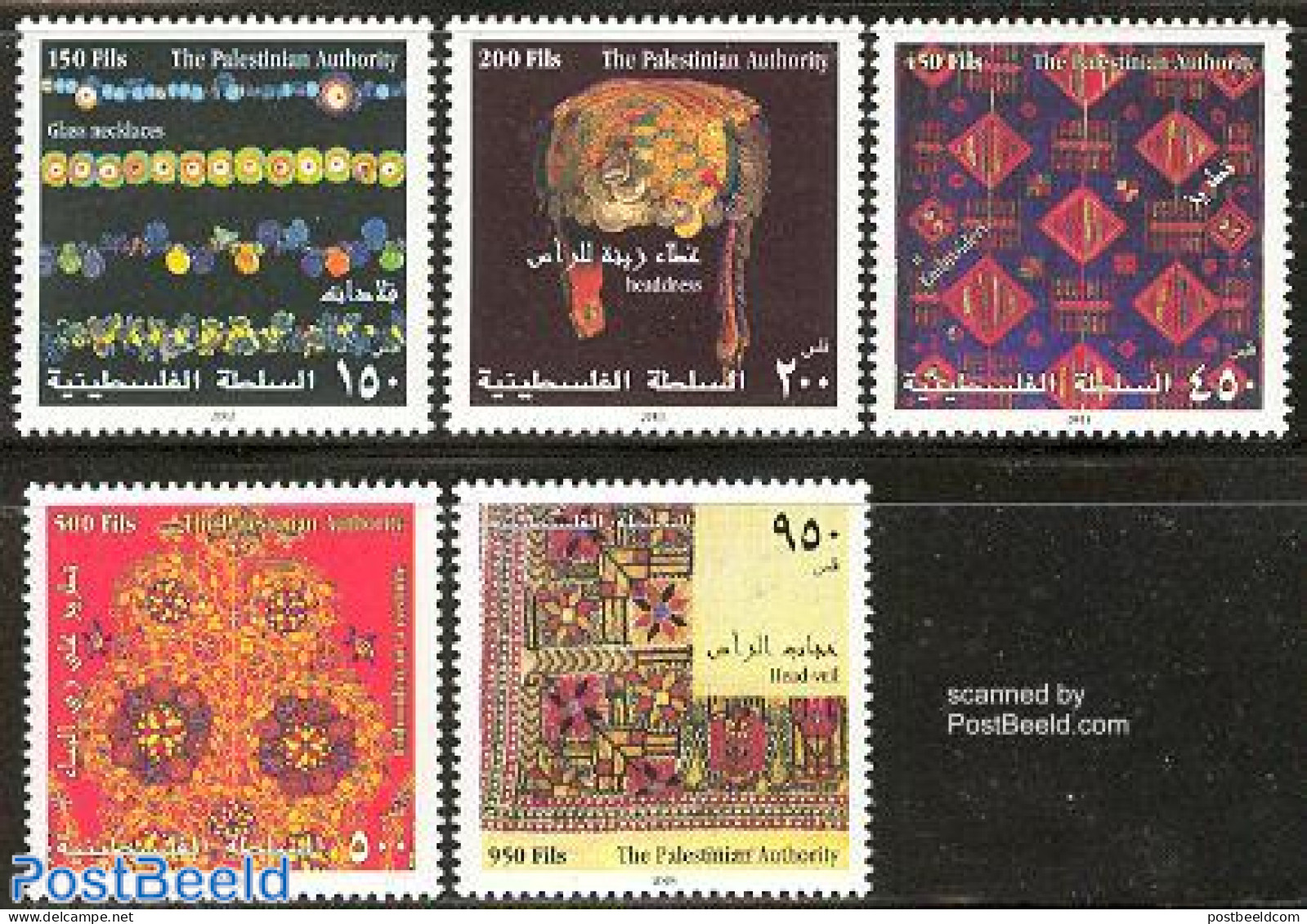 Palestinian Terr. 2003 Handicrafts 5v, Mint NH, Various - Textiles - Art - Handicrafts - Textil