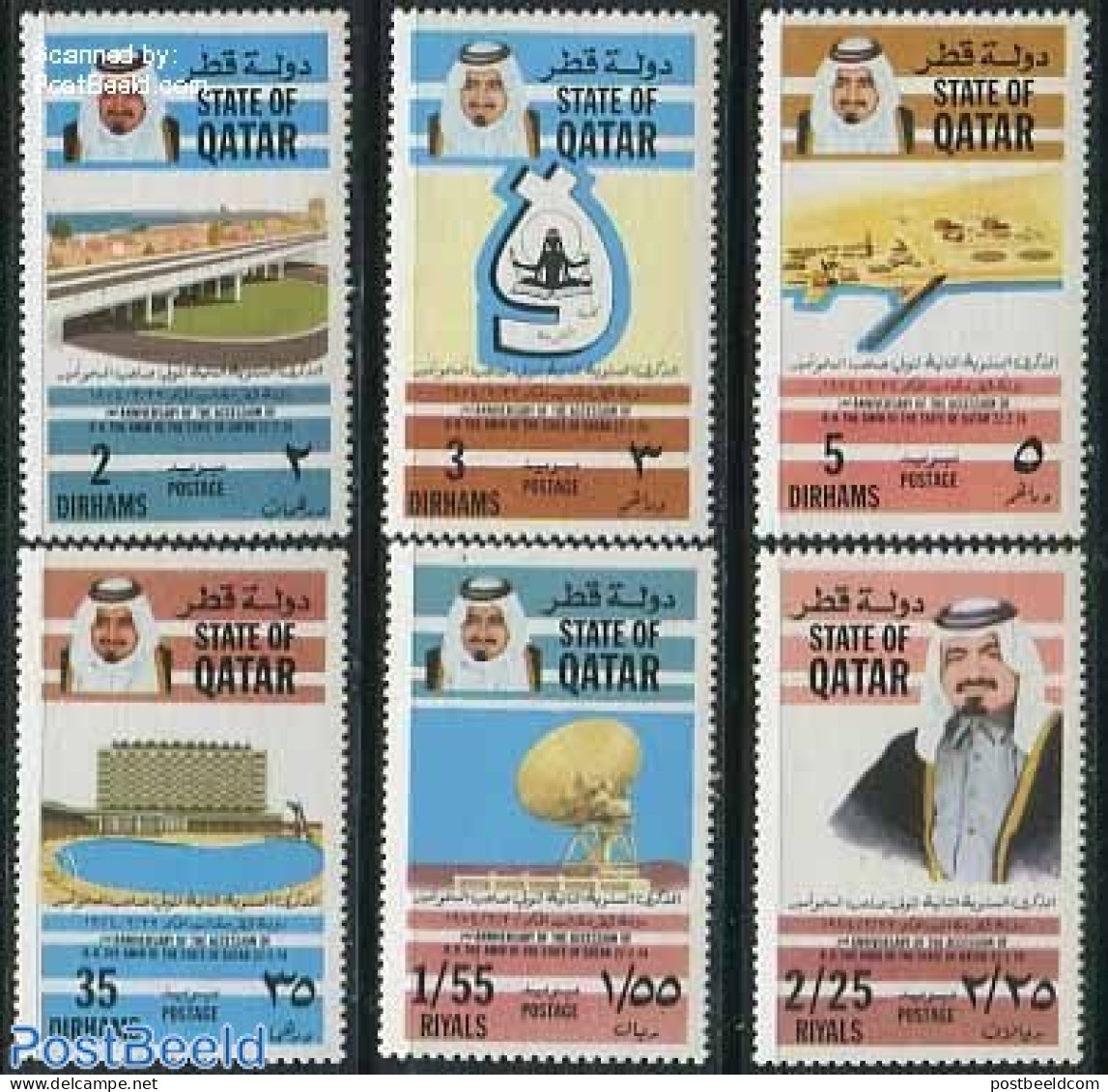 Qatar 1974 Khalifa Bin Hamad Al-Thani 6v, Mint NH, History - Science - Various - Kings & Queens (Royalty) - Telecommun.. - Familles Royales