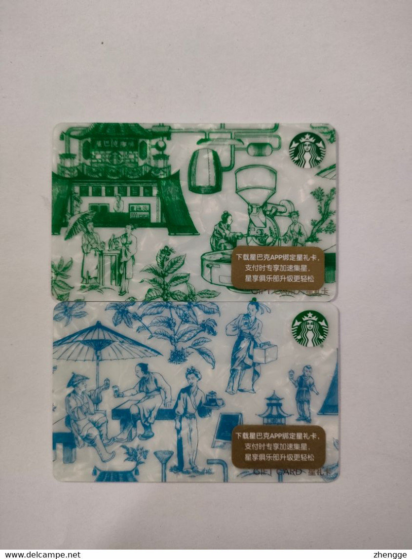 China Gift Cards, Starbucks, 500 RMB, 2019 (2pcs) - Cartes Cadeaux