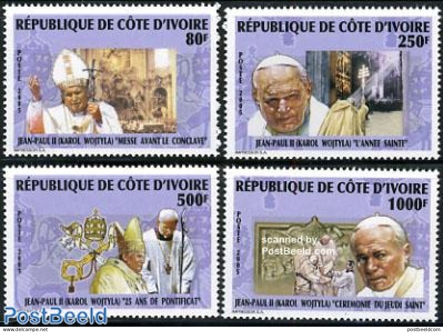 Ivory Coast 2005 Pope John Paul II 4v, Mint NH, Religion - Pope - Religion - Nuevos