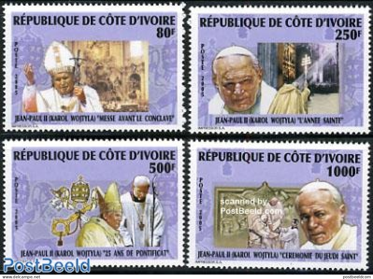 Ivory Coast 2005 Pope John Paul II 4v, Mint NH, Religion - Pope - Religion - Nuovi