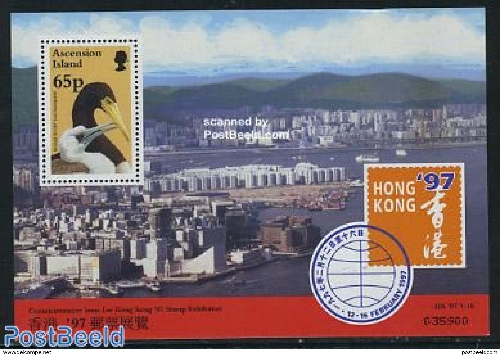 Ascension 1997 Hong Kong 97 S/s, Mint NH, Nature - Birds - Trees & Forests - Rotary, Lions Club