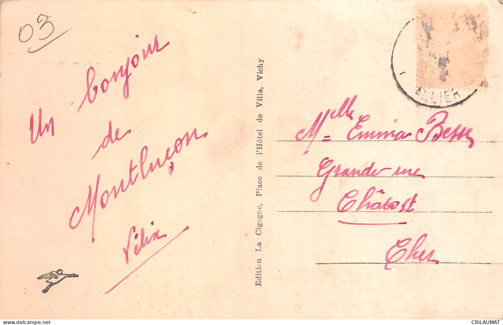 03-MONTLUCON-N°T5053-D/0323 - Montlucon