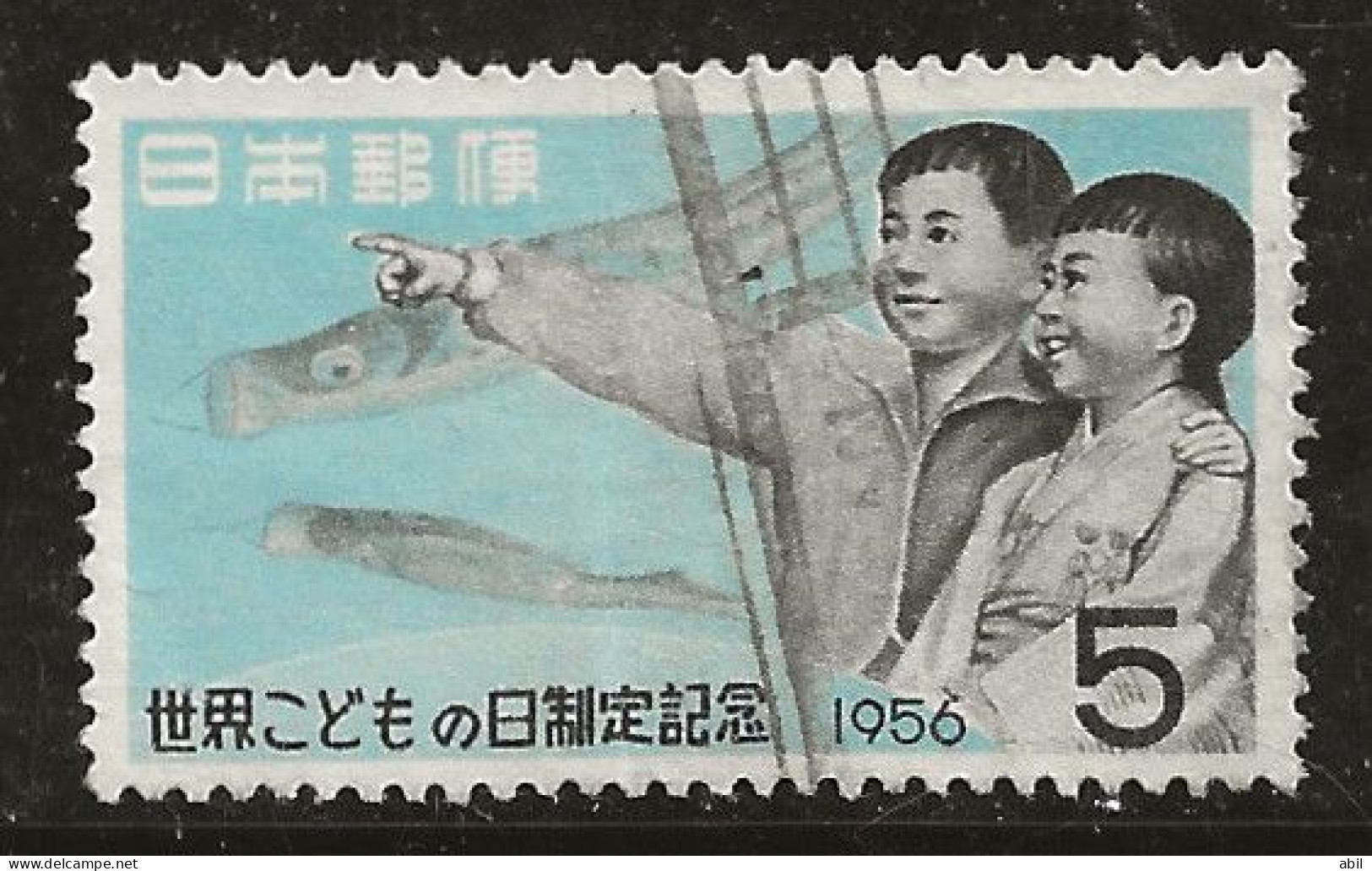 Japon 1956 N° Y&T : 575  Obl. - Usados