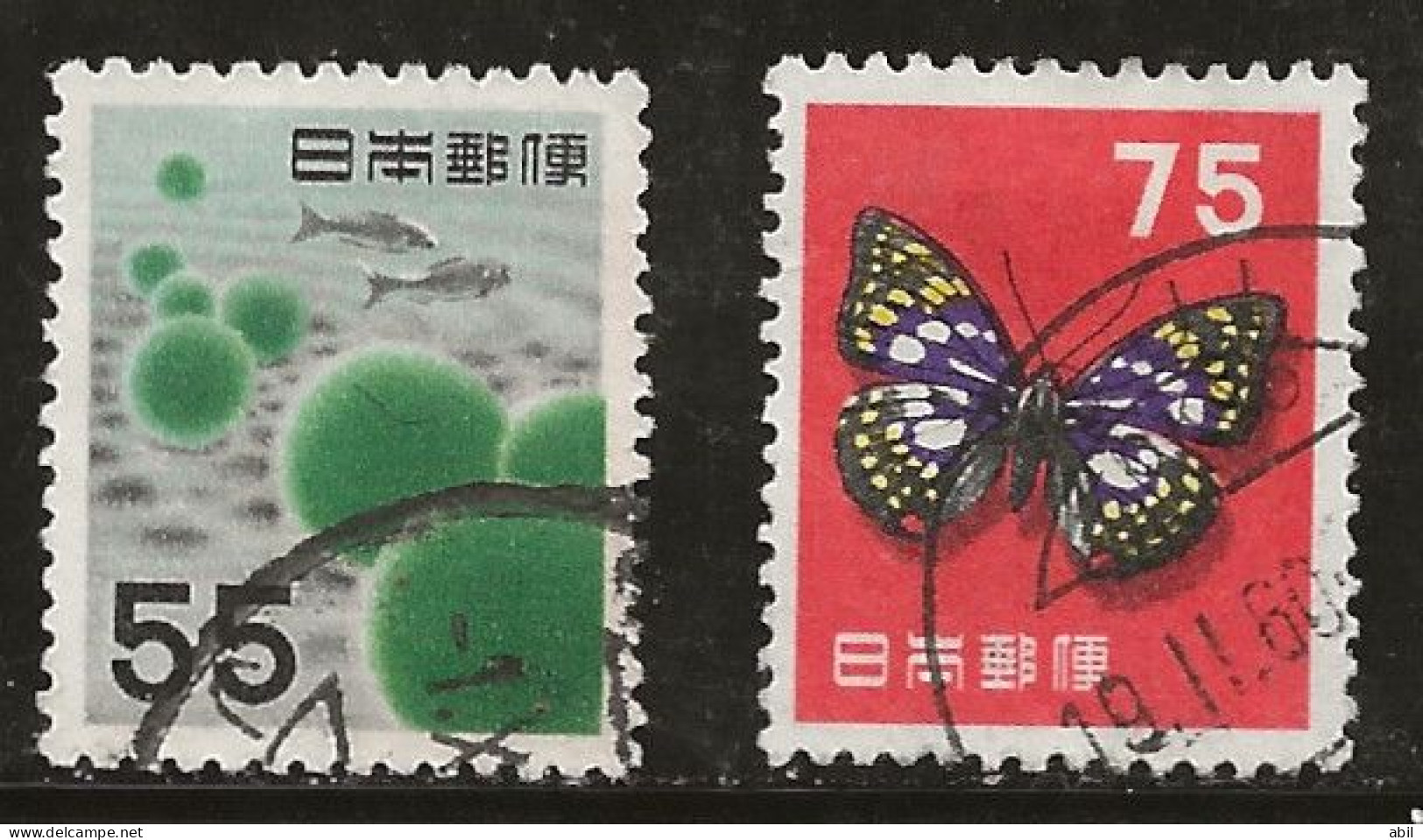 Japon 1956 N° Y&T : 576 Et 577  Obl. - Usati