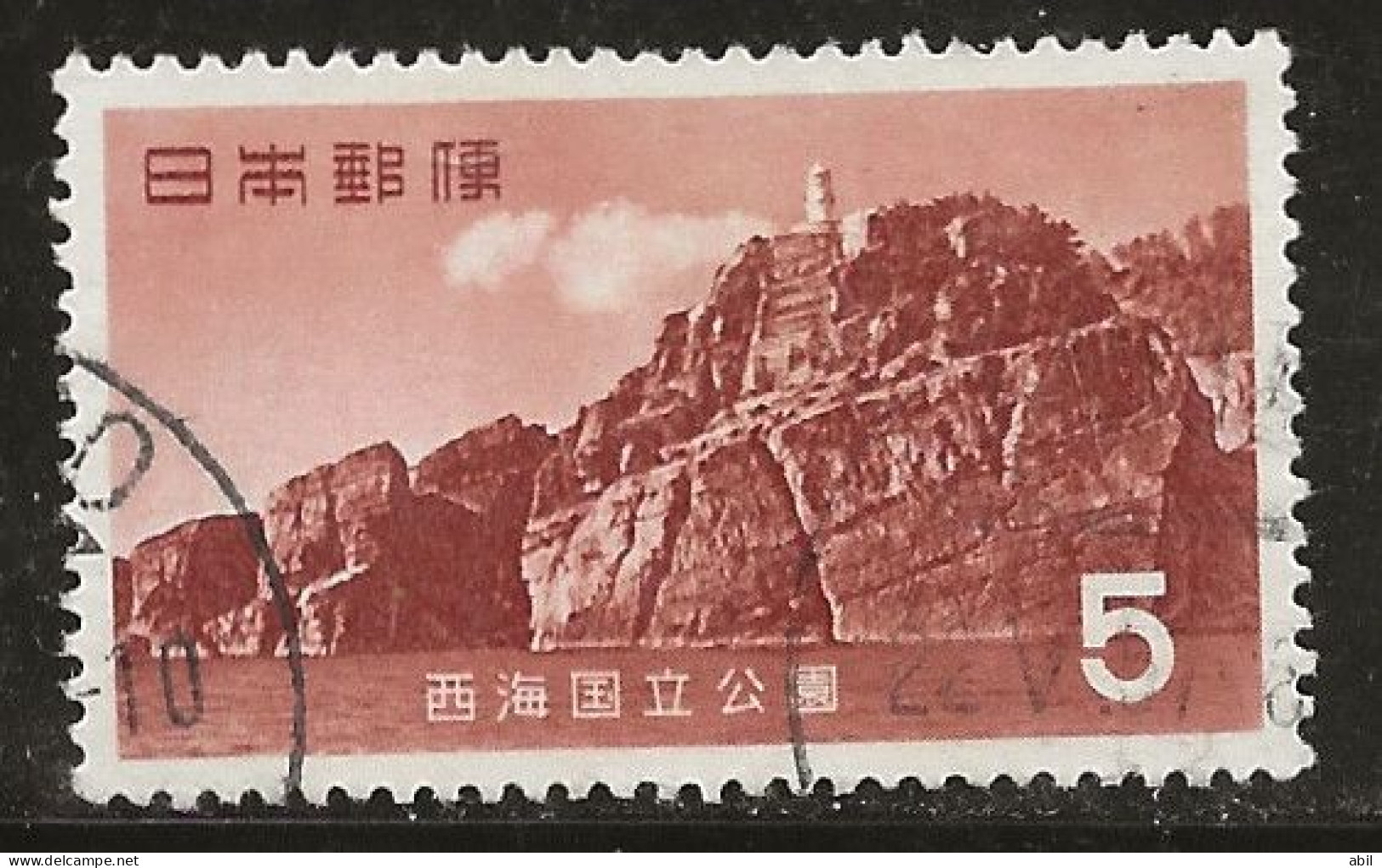 Japon 1956 N° Y&T : 579  Obl. - Used Stamps