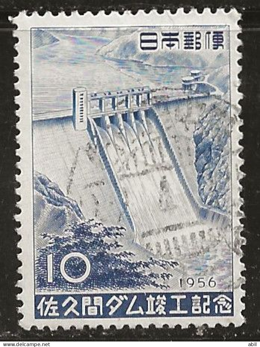 Japon 1956 N° Y&T : 583  Obl. - Usados