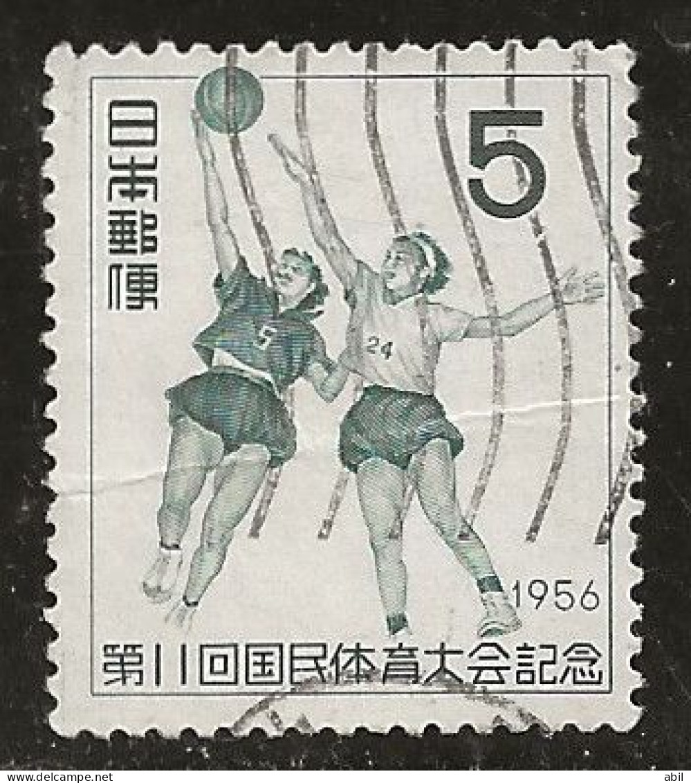 Japon 1956 N° Y&T : 585  Obl. - Used Stamps