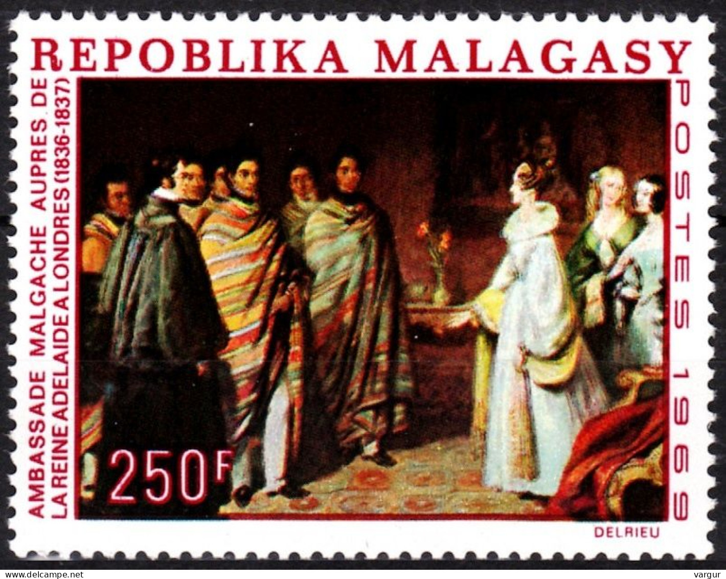 MADAGASCAR / MALAGASY 1969 ART: Painting. Reception Of Ambassadors In London, MNH - Other & Unclassified