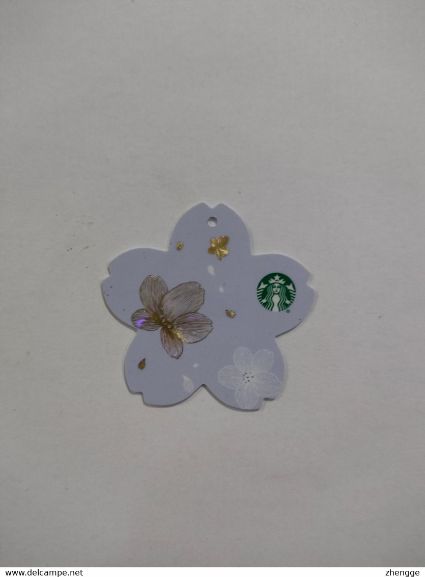 China Gift Cards, Starbucks, 500 RMB, 2022 (1pcs) - Gift Cards