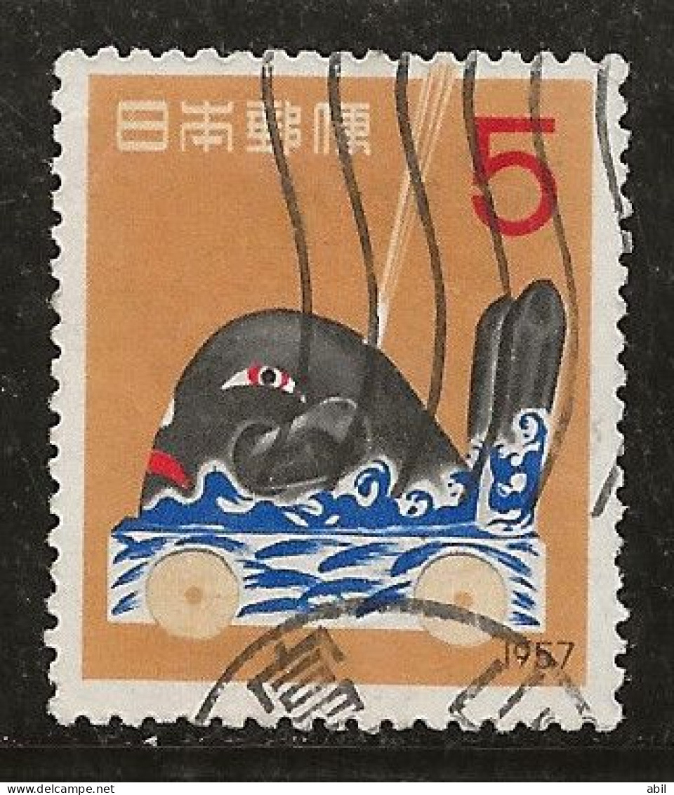 Japon 1956 N° Y&T : 589  Obl. - Gebraucht