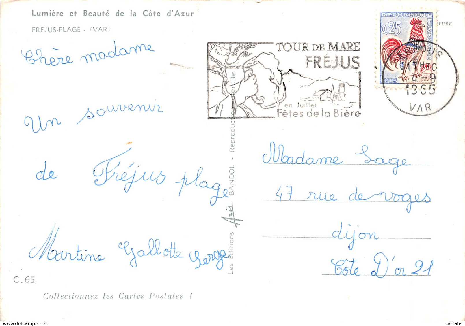 83-FREJUS PLAGE-N°4246-C/0175 - Frejus