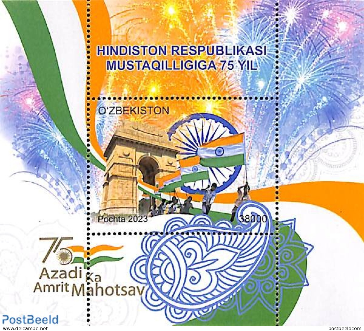 Uzbekistan 2023 Independence Of India S/s, Mint NH - Oezbekistan