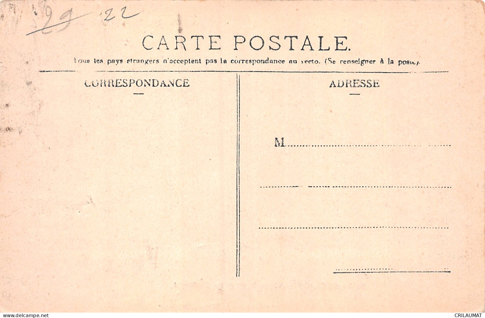 22-GOUAREC-N°T5054-C/0207 - Gouarec