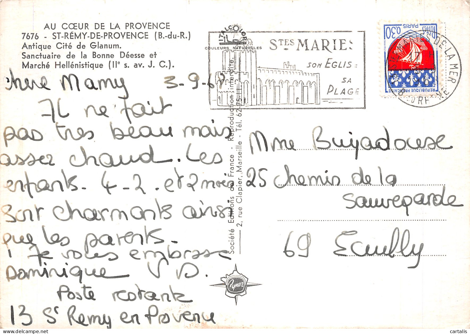 13-SAINT REMY DE PROVENCE-N°4247-B/0381 - Saint-Remy-de-Provence