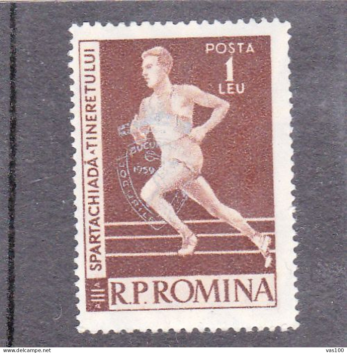 THE BALKAN GAMES 1959  MI.Nr.1793,OVERPRINT ,MNH, ROMANIA - Unused Stamps