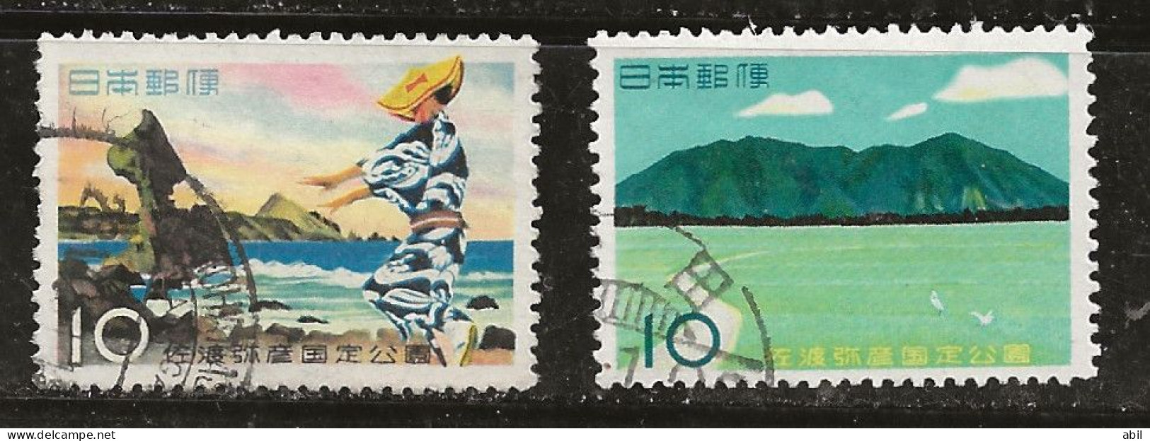 Japon 1958 N° Y&T : 608 Et 609 Obl. - Used Stamps
