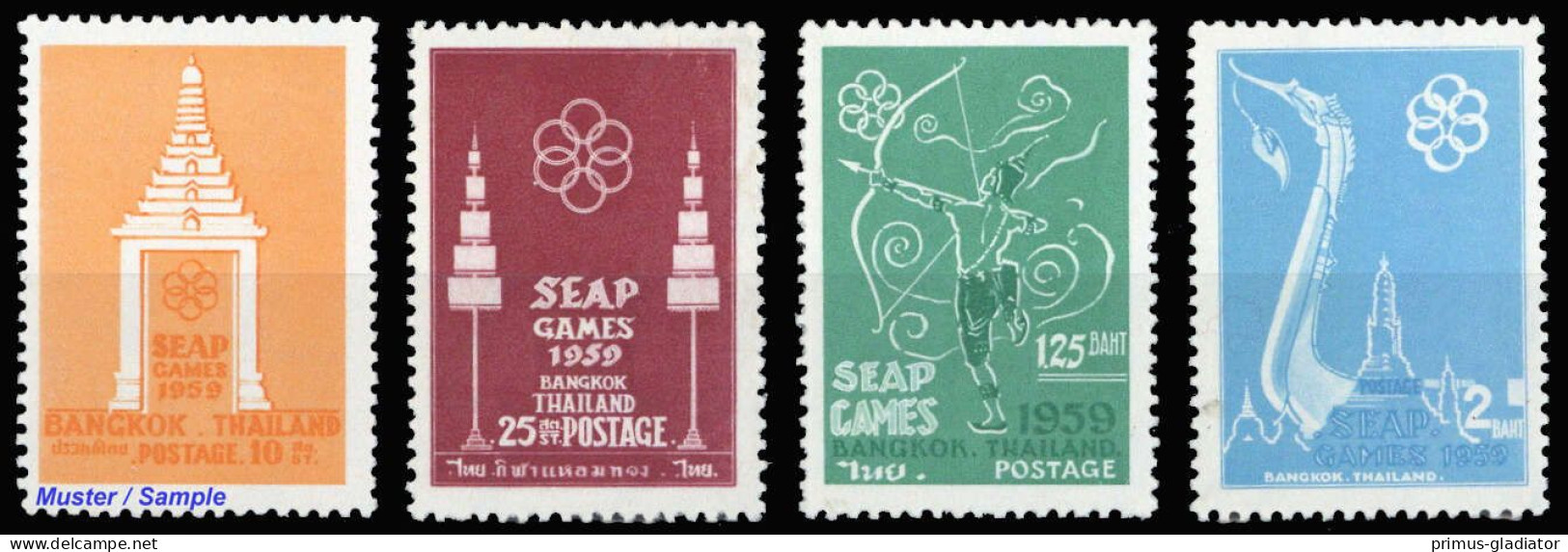 1959, Thailand, 342-45, ** - Thailand