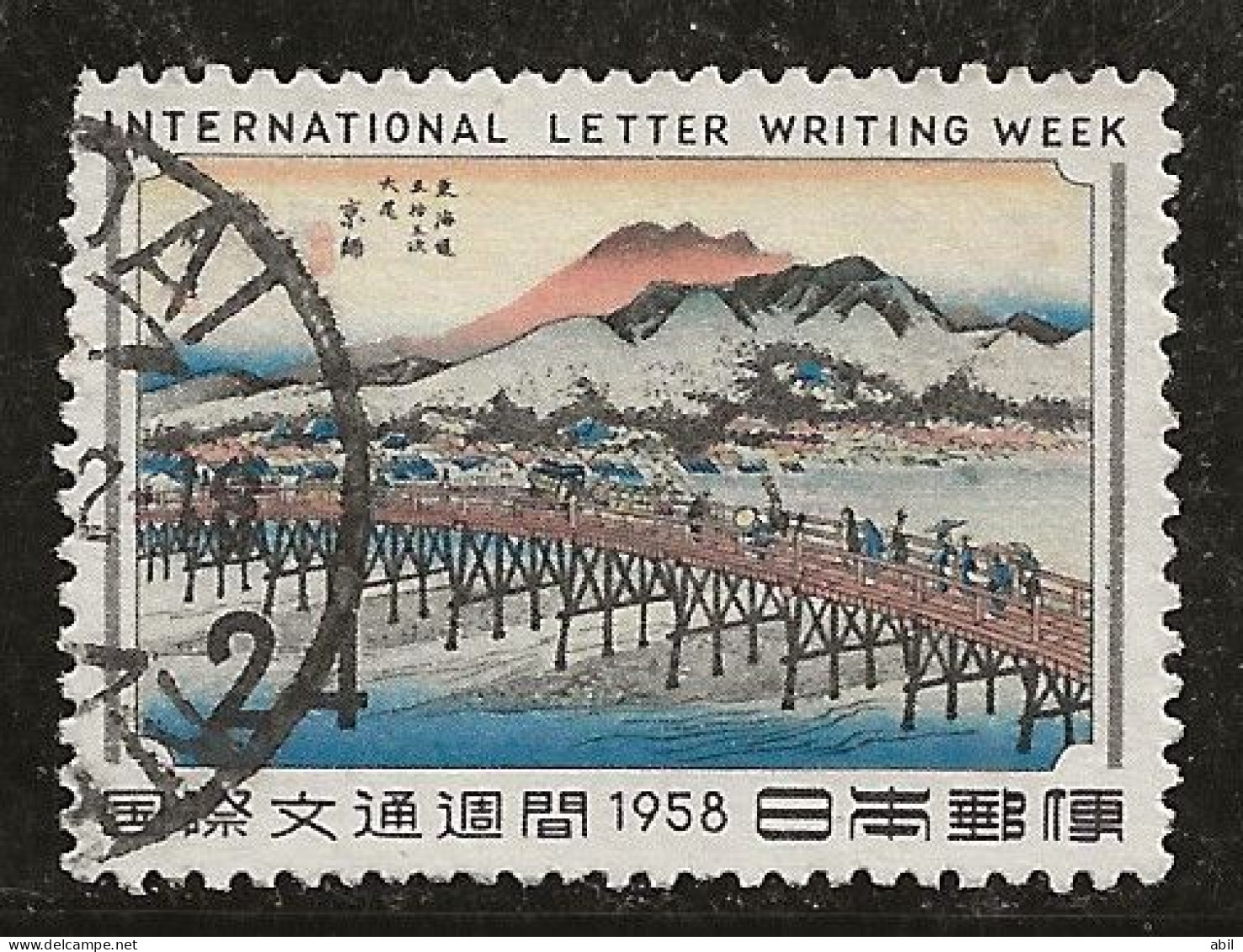 Japon 1958 N° Y&T : 611 Obl. - Used Stamps