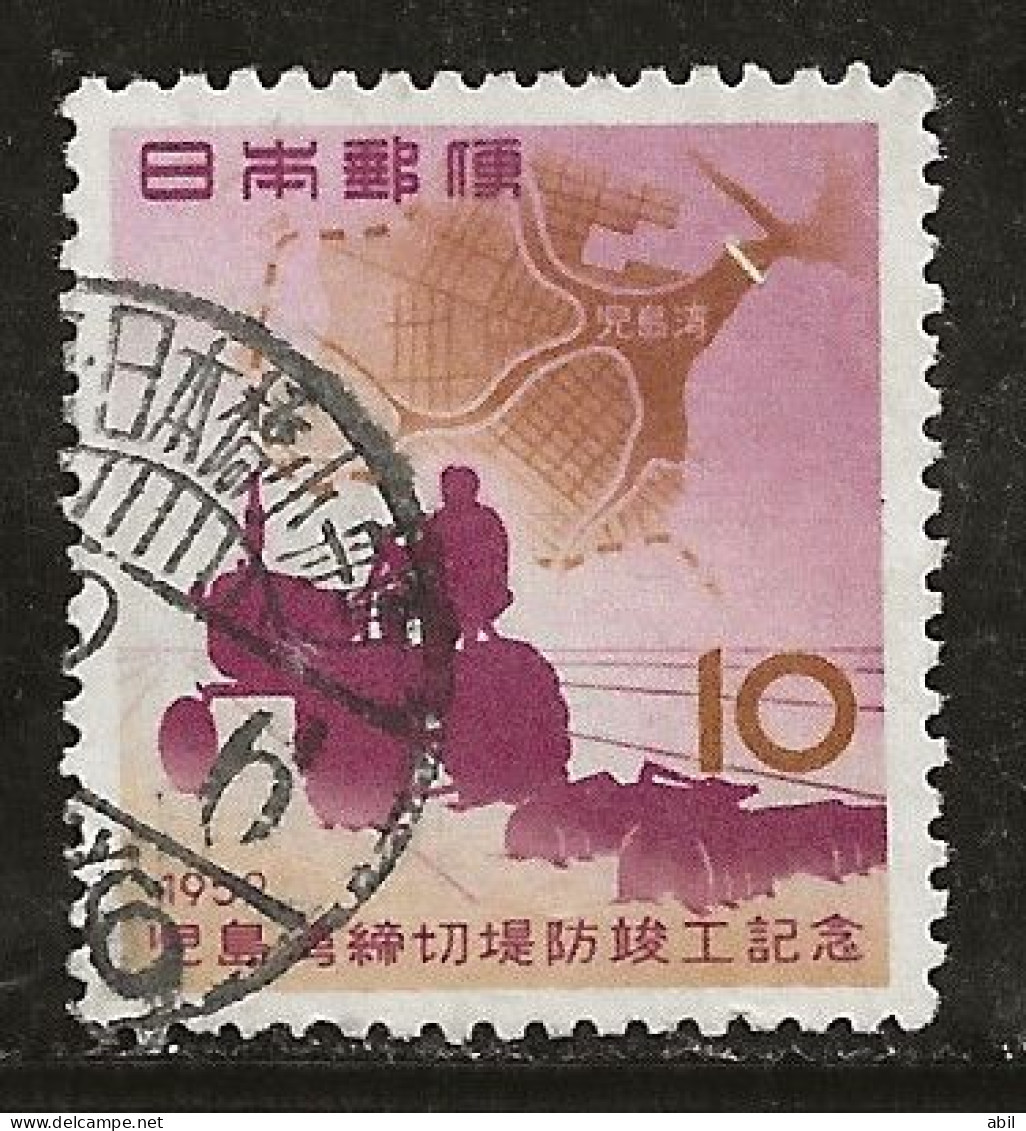Japon 1959 N° Y&T : 618 Obl. - Oblitérés