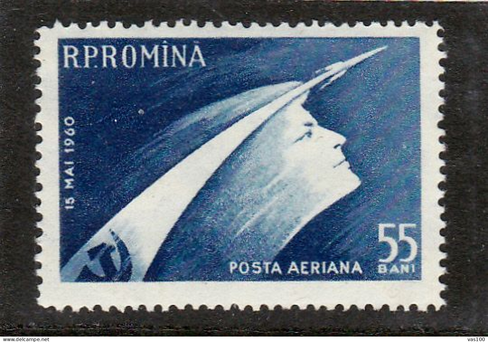 COSMIC SHIP, SPACE, COSMOS, 1 X STAMP, , Mi.1899, 1960, MNH**, ROMANIA. - Neufs