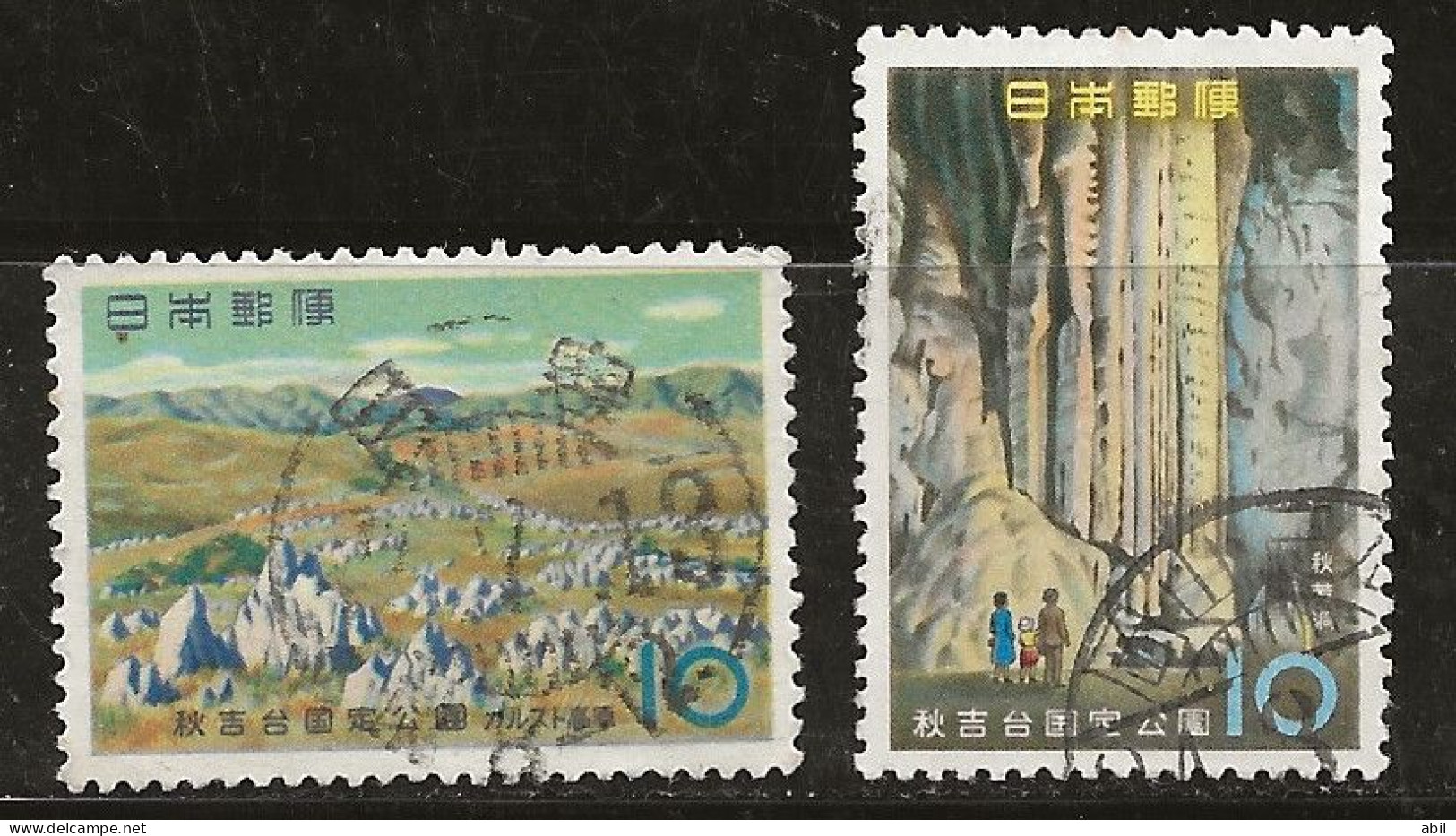 Japon 1959 N° Y&T : 619 Et 620 Obl. - Gebraucht