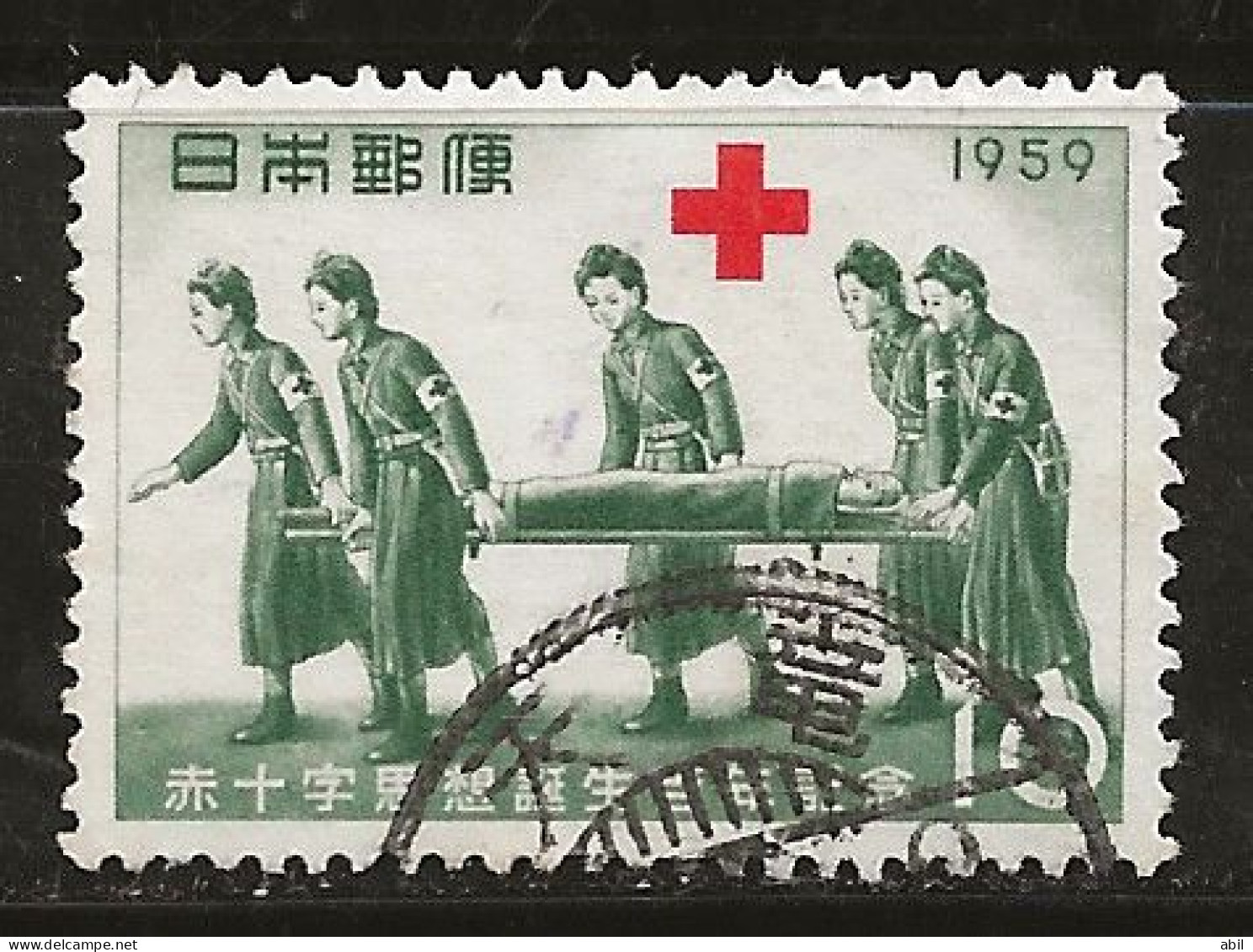 Japon 1959 N° Y&T : 629 Obl. - Usati