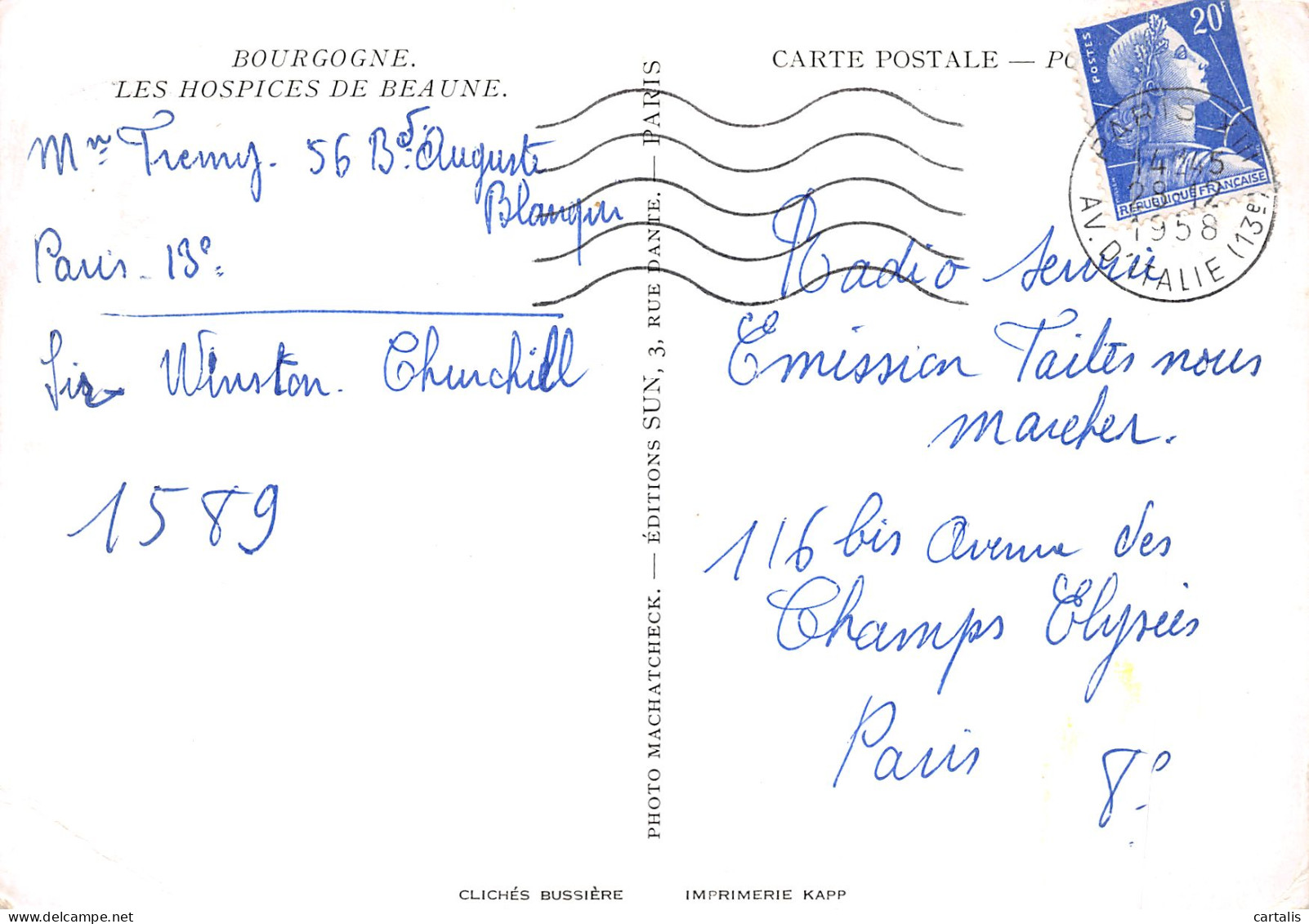 21-BEAUNE LES HOSPICES-N°4248-D/0271 - Altri & Non Classificati