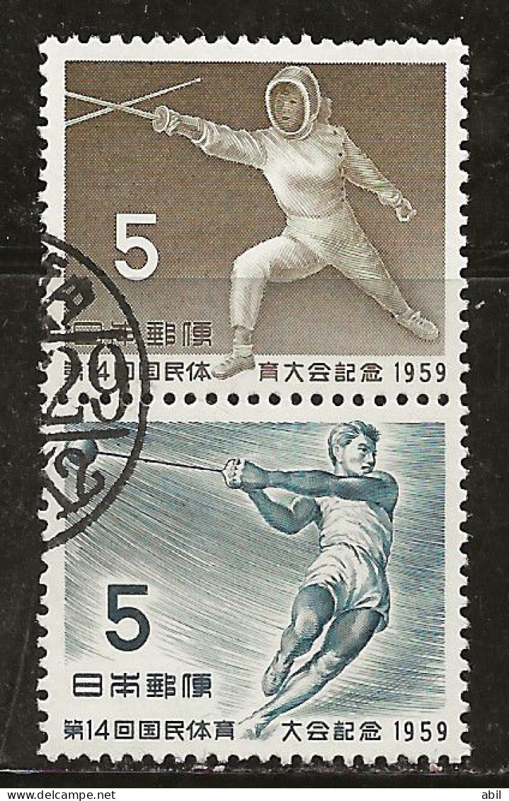 Japon 1959 N° Y&T : 636 Et 637 Obl. - Usati