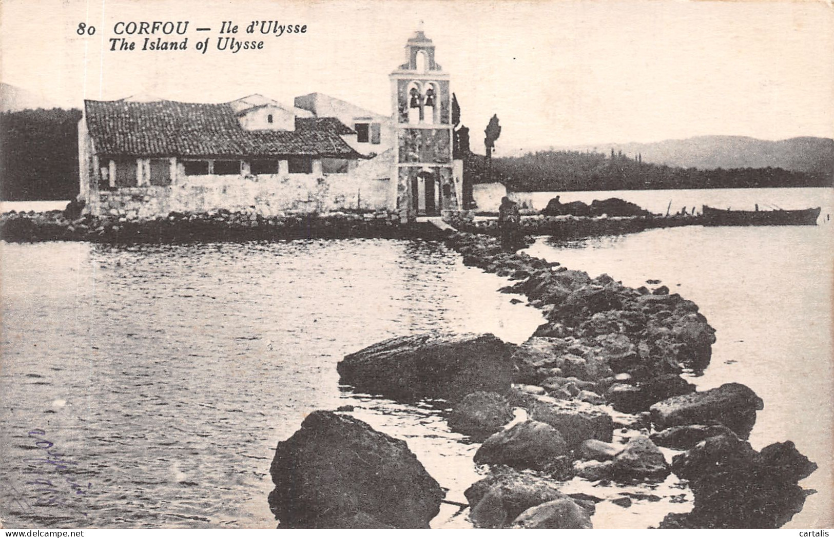 GRE-GRECE CORFOU-N°4249-E/0347 - Greece