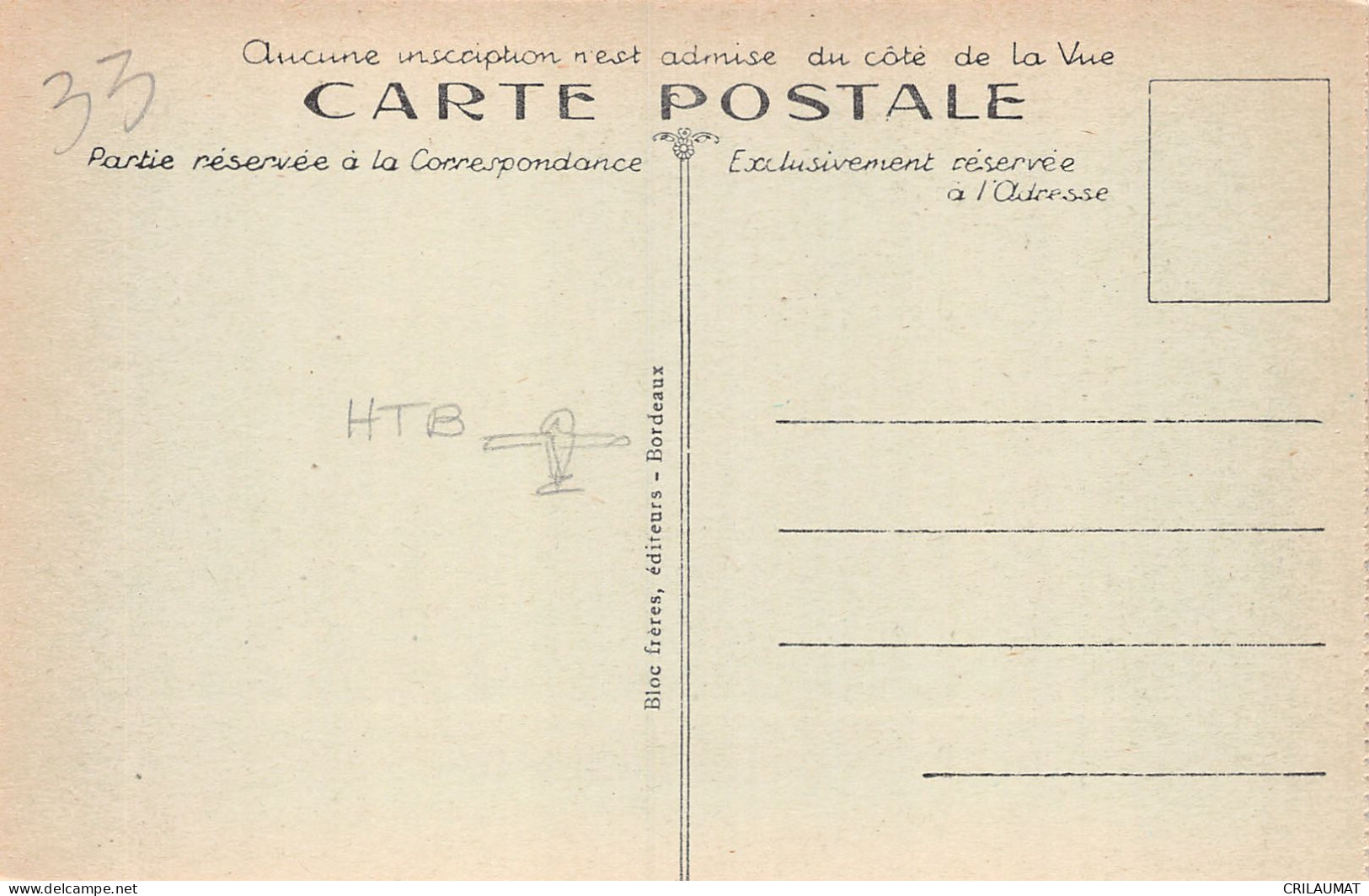 33-SAINT EMILION-N°T5056-D/0183 - Saint-Emilion