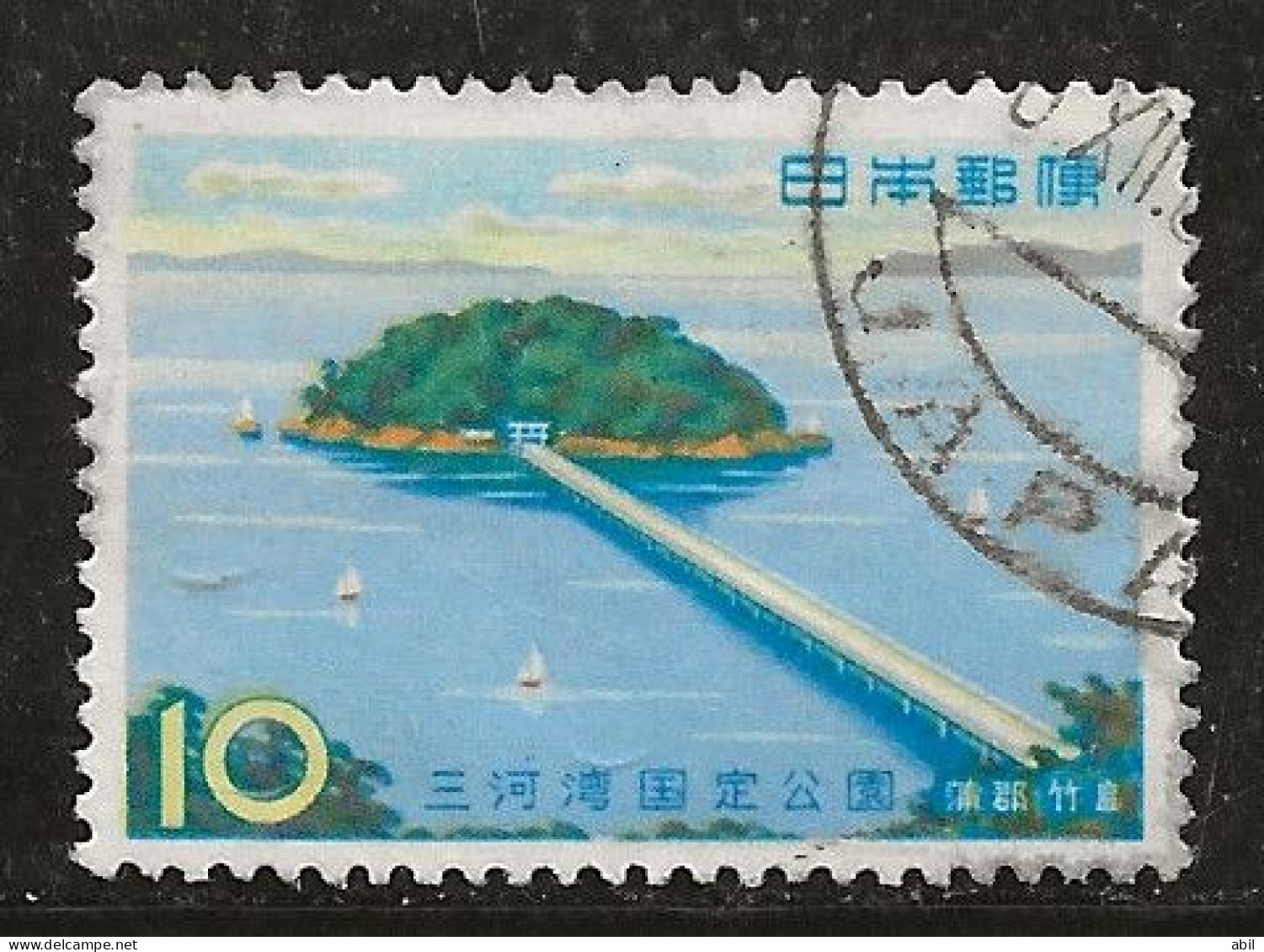 Japon 1960 N° Y&T : 644 Obl. - Used Stamps