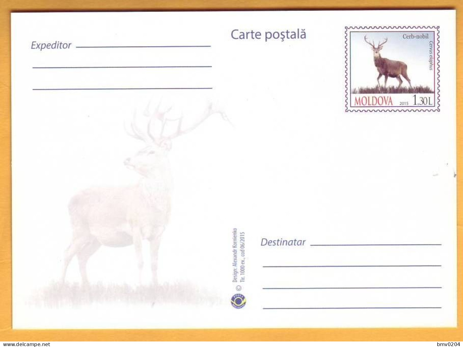2015 Moldova Moldavie Moldau  Fauna Wildlife. Postcard With An Original Postage Stamp. Moose. - Moldawien (Moldova)