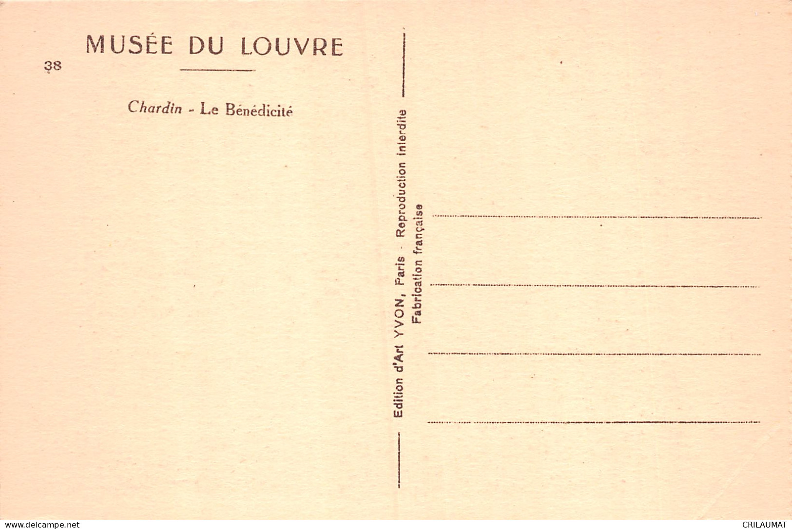 75-PARIS MUSEE DU LOUVRE CHARDIN-N°T5057-C/0199 - Musea