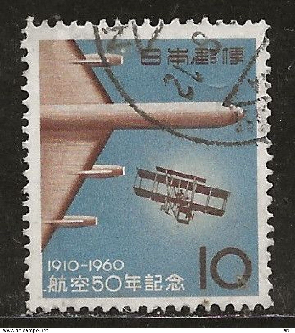 Japon 1960 N° Y&T : 653 Obl. - Used Stamps