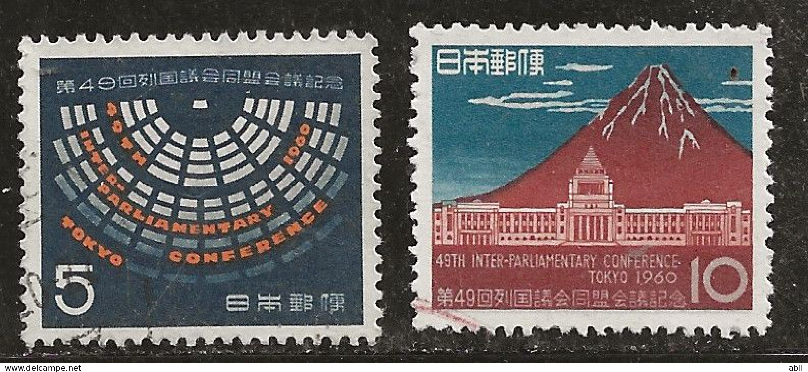 Japon 1960 N° Y&T : 654 Et 655 Obl. - Gebruikt