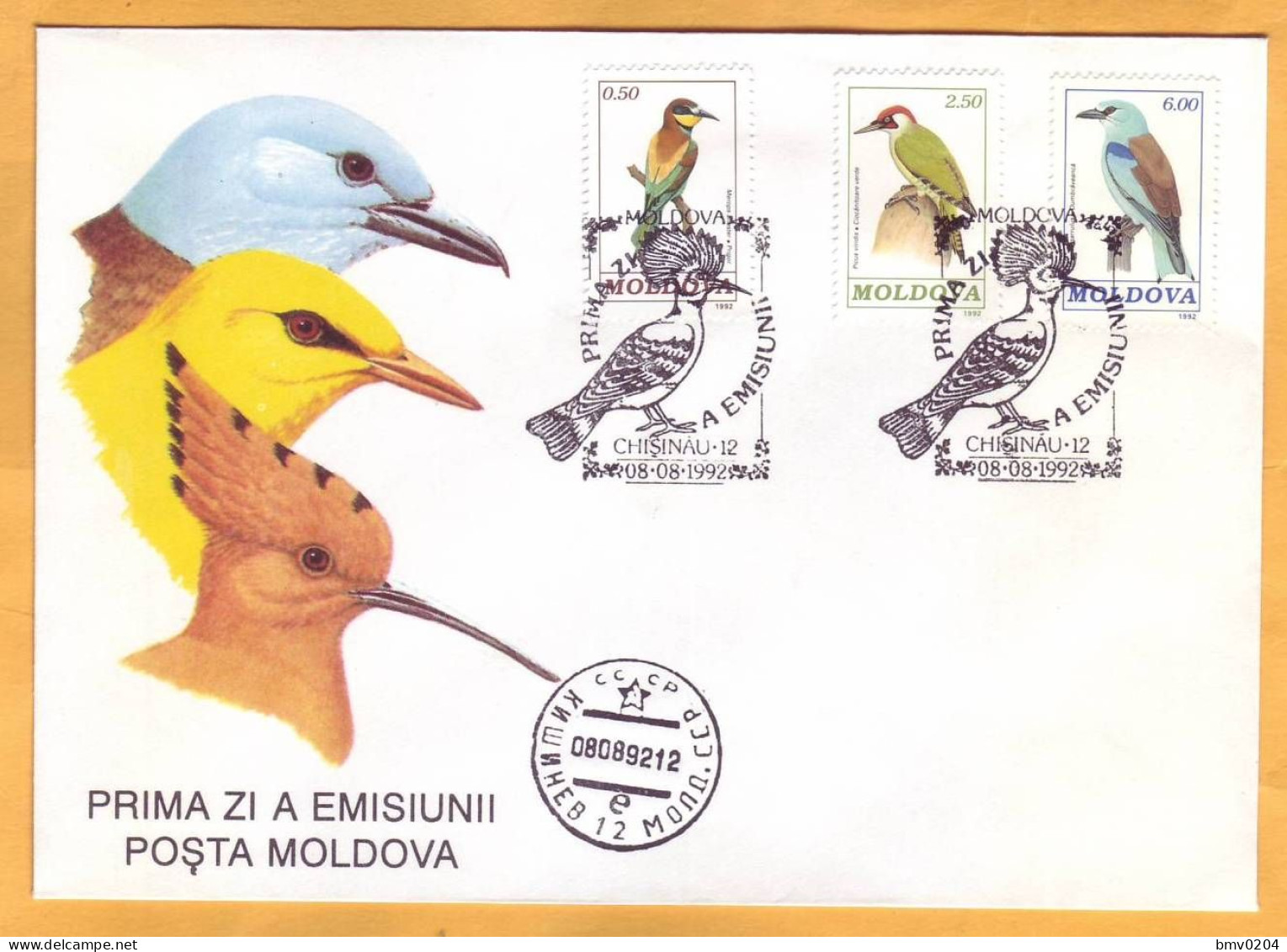 1992 Moldova Moldavie  Envelopes  FDC Birds Fauna - Moldavië