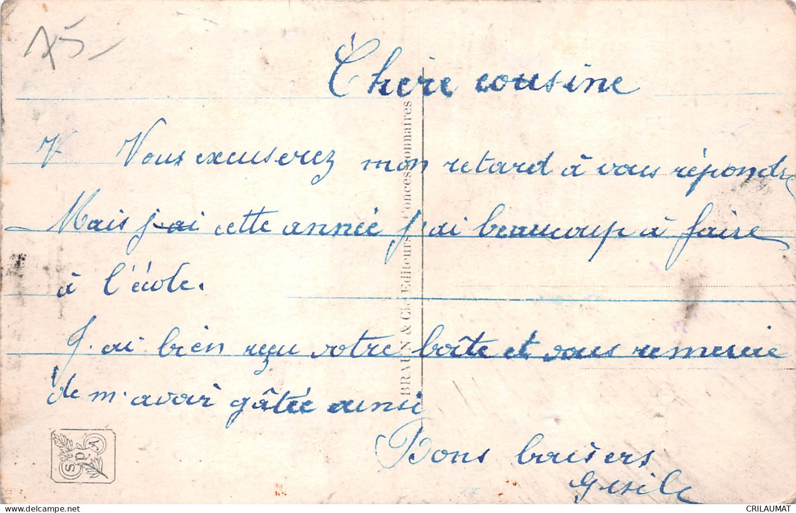 75-PARIS EXPO COLONIALE INTERNATIONALE 1931 COTE FRANCAISE DES SOMALIS-N°T5057-D/0051 - Expositions