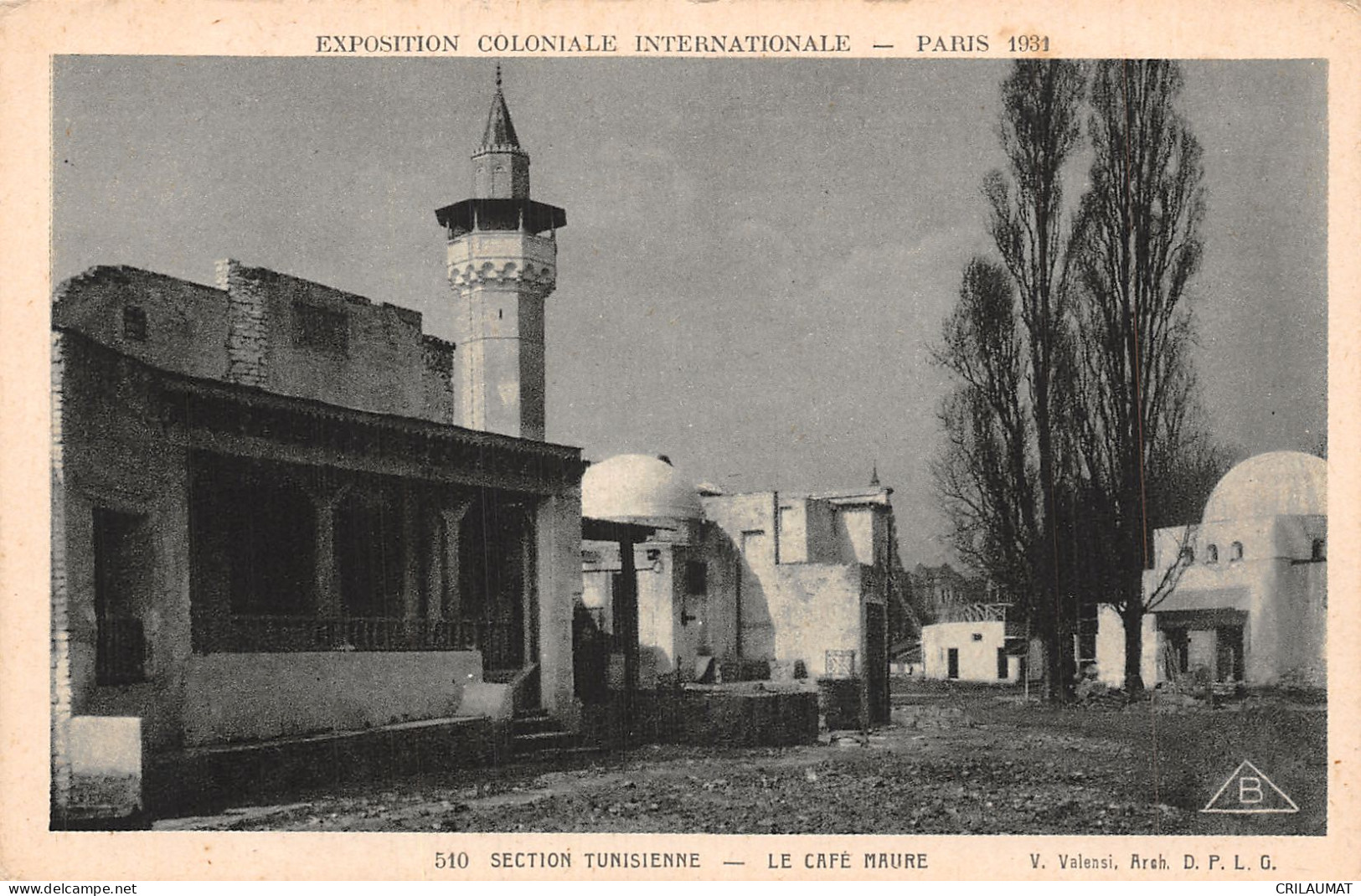 75-PARIS EXPO COLONIALE INTERNATIONALE 1931 SECTION TUNISIENNE-N°T5057-D/0041 - Expositions