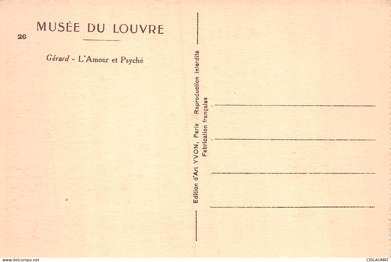 75-PARIS MUSEE DU LOUVRE GERARD-N°T5057-C/0215 - Musea