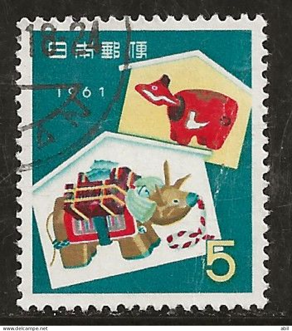 Japon 1960 N° Y&T : 661 Obl. - Used Stamps